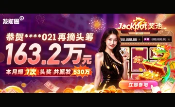 凯发手机娱乐官网旗舰店地址在哪里以及如何快速找到官方入口的详细指南