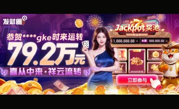 凯发怎么玩挣钱的常见疑问与解答，帮助用户了解平台盈利的多种途径