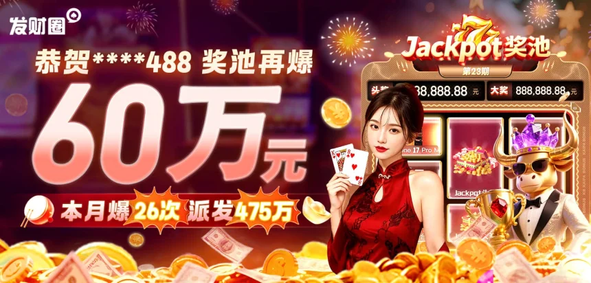 凯发官方旗舰店官网地址在哪里以及如何快速找到官方网站入口的详细指南
