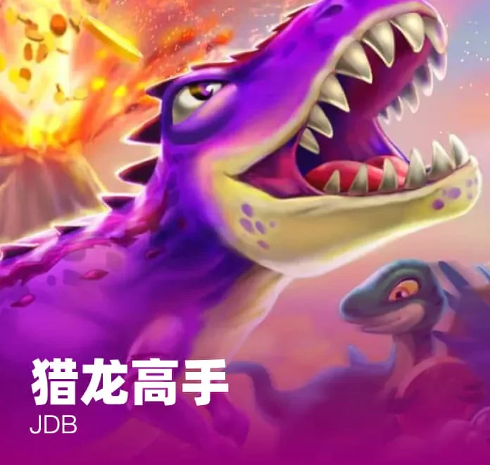 凯发二八杠线上娱乐平台安全可靠，提供多样化游戏体验与专业客服支持