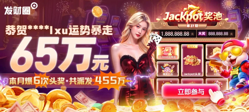 凯发手机app怎么下载以及详细使用指南帮助新手快速上手
