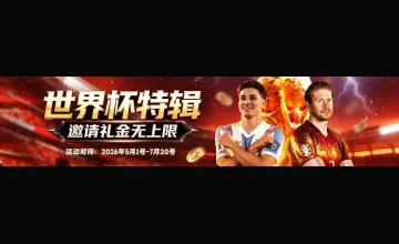 凯发九游会注册流程详解，帮助新手快速完成账号注册与安全验证流程