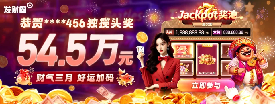 凯发K8移动端访问 - 凯发k8国际说明