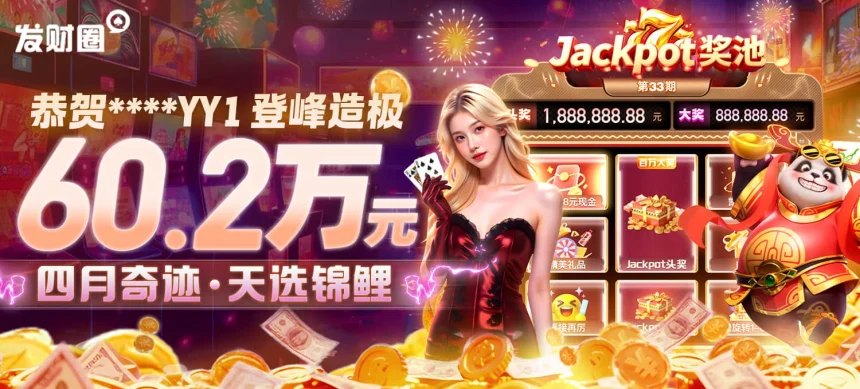 凯发官网注册账号的详细流程指南以及注册过程中常见问题的解决方案