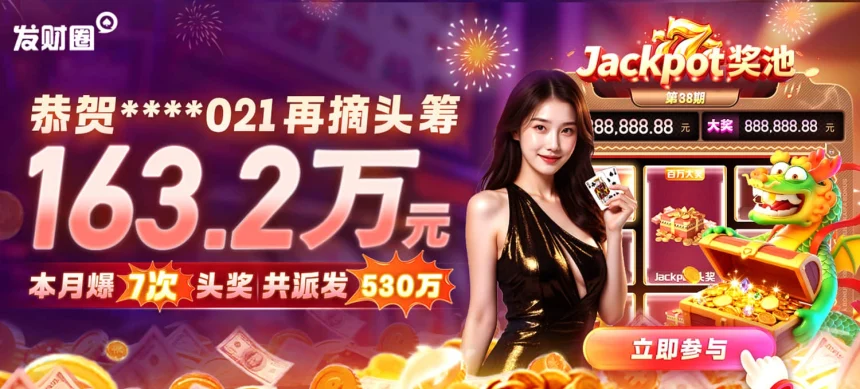 凯发手机娱乐官网旗舰店地址在哪里以及如何快速找到官方入口的详细指南