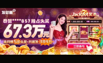 凯发手机app下载安装步骤详解及常见问题解答