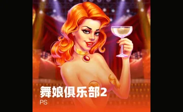 凯发九游会游戏大厅全景展示，带你体验多样化的线上娱乐与优质的客户服务