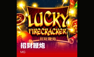 凯发九游会安全保障措施，确保玩家个人信息与资金安全的全面保障方案