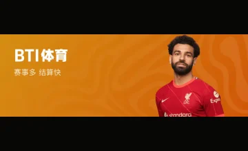 凯发体育娱乐优惠政策详解：新手注册福利与持续奖励活动介绍