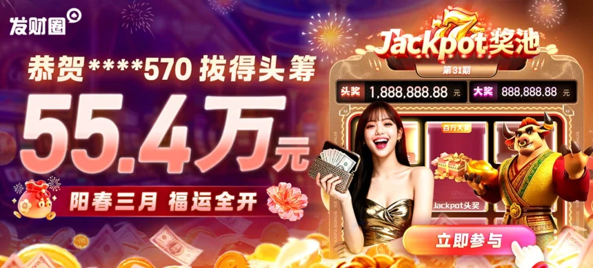 凯发官网注册账号的详细流程和步骤指南，帮助新用户顺利完成注册流程