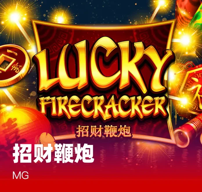 凯发九游会安全保障措施，确保玩家个人信息与资金安全的全面保障方案