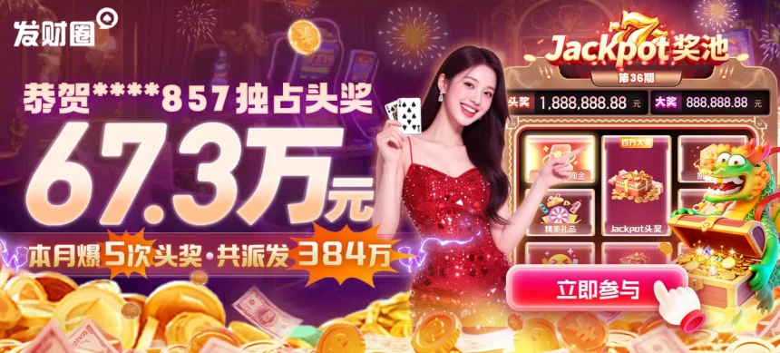 凯发手机app下载安装步骤详解及常见问题解答