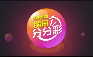 凯发K8彩票资讯 - 凯发k8国际说明