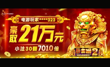 凯发K8账户安全 - 凯发k8国际说明