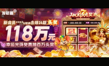 凯发官方旗舰店地址是哪里，用户常见问题及官方入口获取方法详解